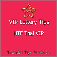 Thailand Lottery Vip Tips