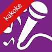 Kakoke - sing karaoke, voice recorder, singing app