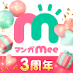 マ ン ガ Mee 2.12.0