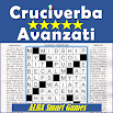 最高のイタリア語クロスワードパズル-上級レベル8.7