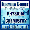 Estrula ng Physical Chemistry Formula E-update ng 2018 1.0