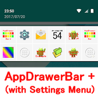 アプリドロワー・バー + AppDrawer Bar + 622k