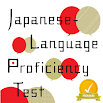 JLPT Test Pro (Japanese Test Pro) 6.2.1
