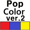 Pop6Colors2 1.2