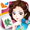 Kong 神 來 也 麻雀 (Hong Kong Mahjong) 10.1.3