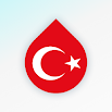 تعلم اللغة التركية والكلمات مجانا - Drops 34.58