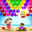 Beach Pop - Beach Bubble Shooter Games 2.6