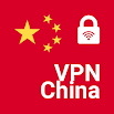 VPN China - get free Chinese IP 1.38