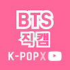 BTS fanCam & BANGTAN Music 1.0.2