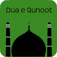 Dua e Qunoot with 15 Surahs 1.4
