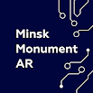 ミンスク記念碑AR 1.2