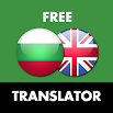 Bulgarian - English Translator 4.7.1