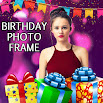 birthday photo frame with text 0.7