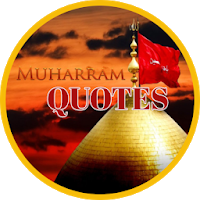 Muharram Mubarak Quote 1.0
