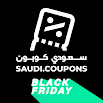 Cupons sauditas - Código de cupons de desconto e códigos promocionais 1,30
