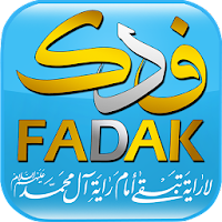 Fadak TV 2.3.0 Memperbarui