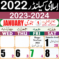 Calendário islâmico islâmico 2021 - calendário urdu 9.8