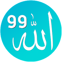 99 Names Of Allah 11.1.3