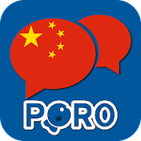 Learn Chinese - Listening and Speaking 5.0.3