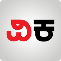 Aplicación Vijay Karnataka: la última aplicación de noticias Kannada 4.2.7.1