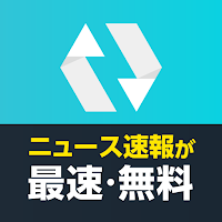 뉴스 速 報 ・ 地震 速 報 NewsDigest / 뉴스 다이제스트 7.9.0