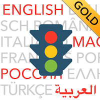 Führerschein multilingual GOLD 2021 3.0.0