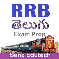 RRB NTPC Exam Telugu 2.17