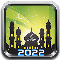 Prayer Times: Azan, Koran, Qibla Compass 10.4