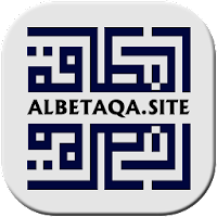 البطاقة | Albetaqa 3.6.3