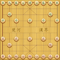 شطرنج چینی 53.0