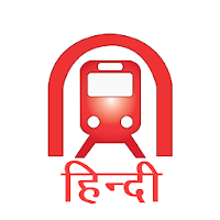 Lucknow Metro Hindi 1.2.8
