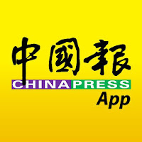中國報 App 2.12.13