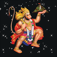 Sunderkand, Hanuman Chalisa - Paath and audio 4.4.2