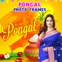 Pongal Photo Frames 11.0