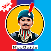 एनसीसी कैडेट्स के लिए NccGuide 5.3