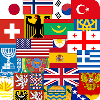 Banderas del mundo y emblemas de países: Cuestionario 2.16