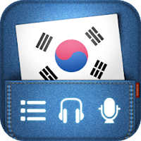 Tiếng Hàn Giao Tiếp - Ngữ Pháp 2.5.5.1 تحديث