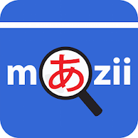 Japans woordenboek en vertaling Mazii 4.7.9