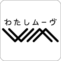 WM（わたしムーヴ）アプリ 48.0.0