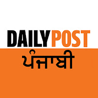 Daily Post Punjabi 1.2