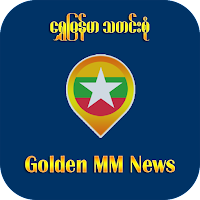 Golden MM News 1.9