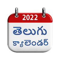 Telugu Calendar 2021 2.6