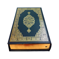 Al Quran Latin dan Terjemahan 13