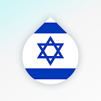 Drops: Learn Hebrew language and alphabet for free 35.64