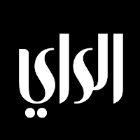 الراي - Alrai 8.8