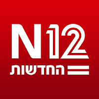 אפליקציית החדשות של ישראל : N12 7.19