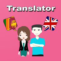 Sinhala To English Translator 1.28