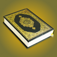 Al Quran Sharif القرآن الكريم:Koran kareem 3.8