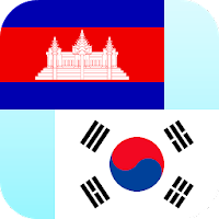 Khmer Korean Translator 843k