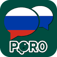Learn Russian - Listening And Speaking 5.2.2
